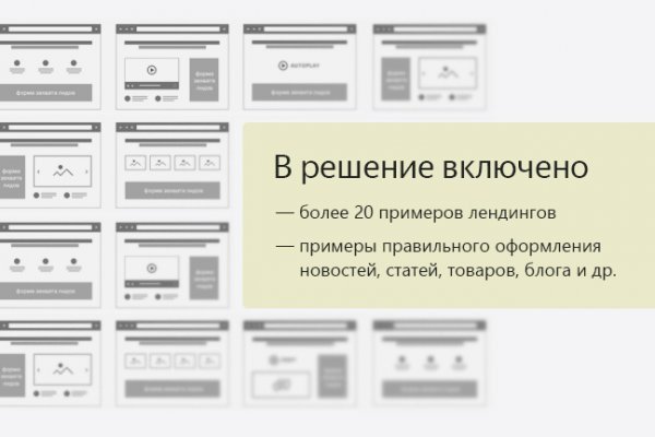 Кракен шоп krakenweb site