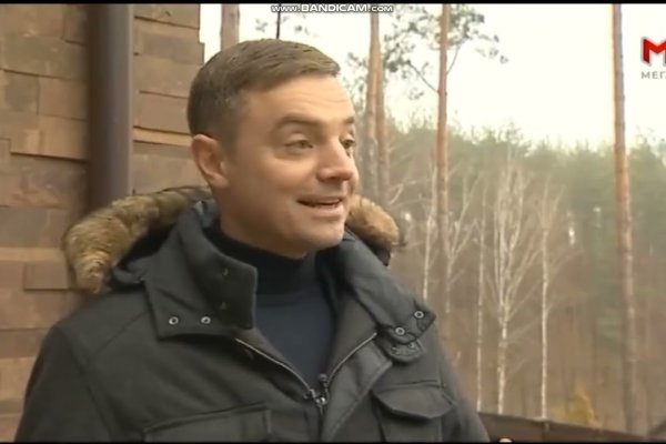 Кракен даркнет как зайти