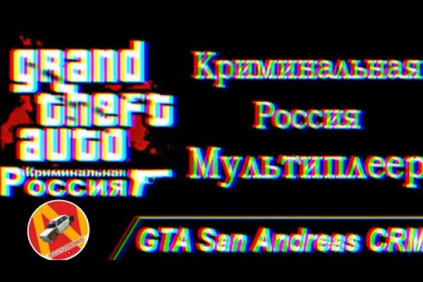 Kra13at