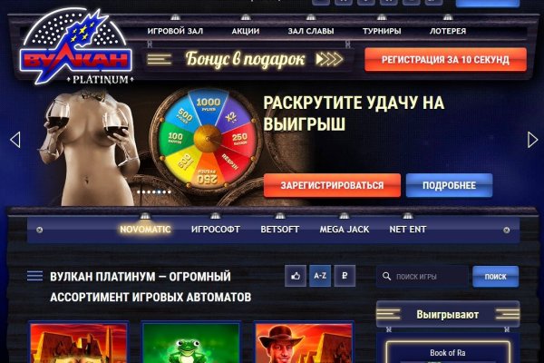 Кракен зеркало рабочее kr2web in