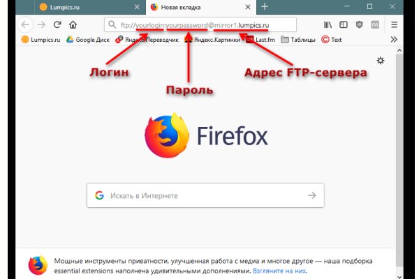 Кракен сайт kr2web in зарегистрироваться