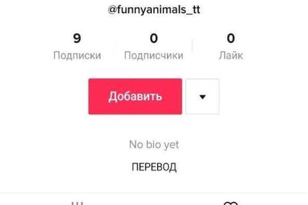 Что такое кракен наркотик