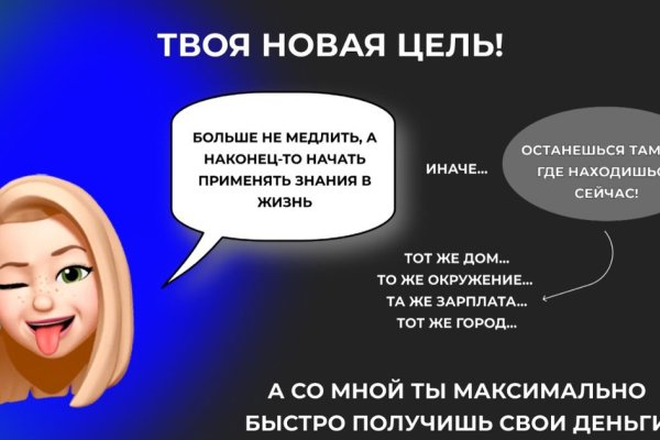 Kraken 15at сайт krakens15 at