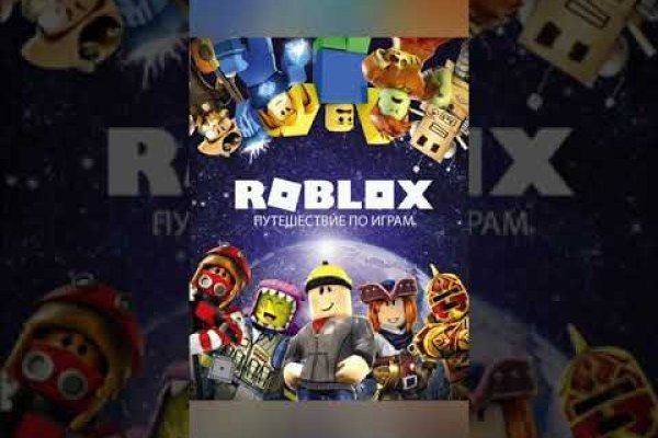 Как зайти на кракен дарк