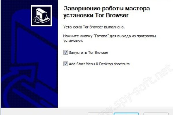 Кракен оф