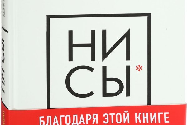 Kraken tor ссылка kraken014 com