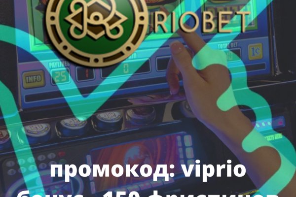 Kra13at