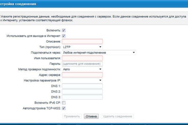 Кракен сайт 1kraken me официальный