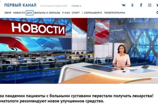 Кракен это наркозависимость