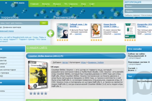 Сайт kraken darknet