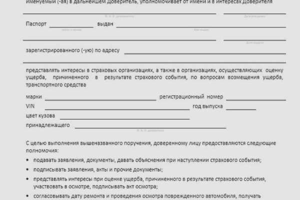 Кракен сайт kraken014 com