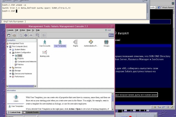 Кракен 12 сайт