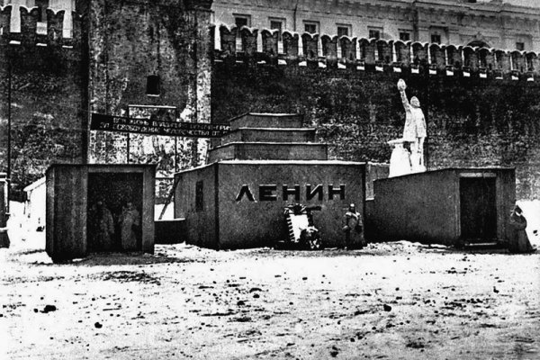 Ссылки на сайты даркнета